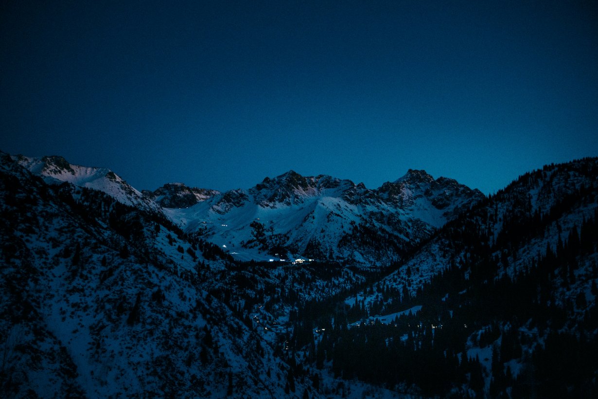 Medeo in Almaty at night