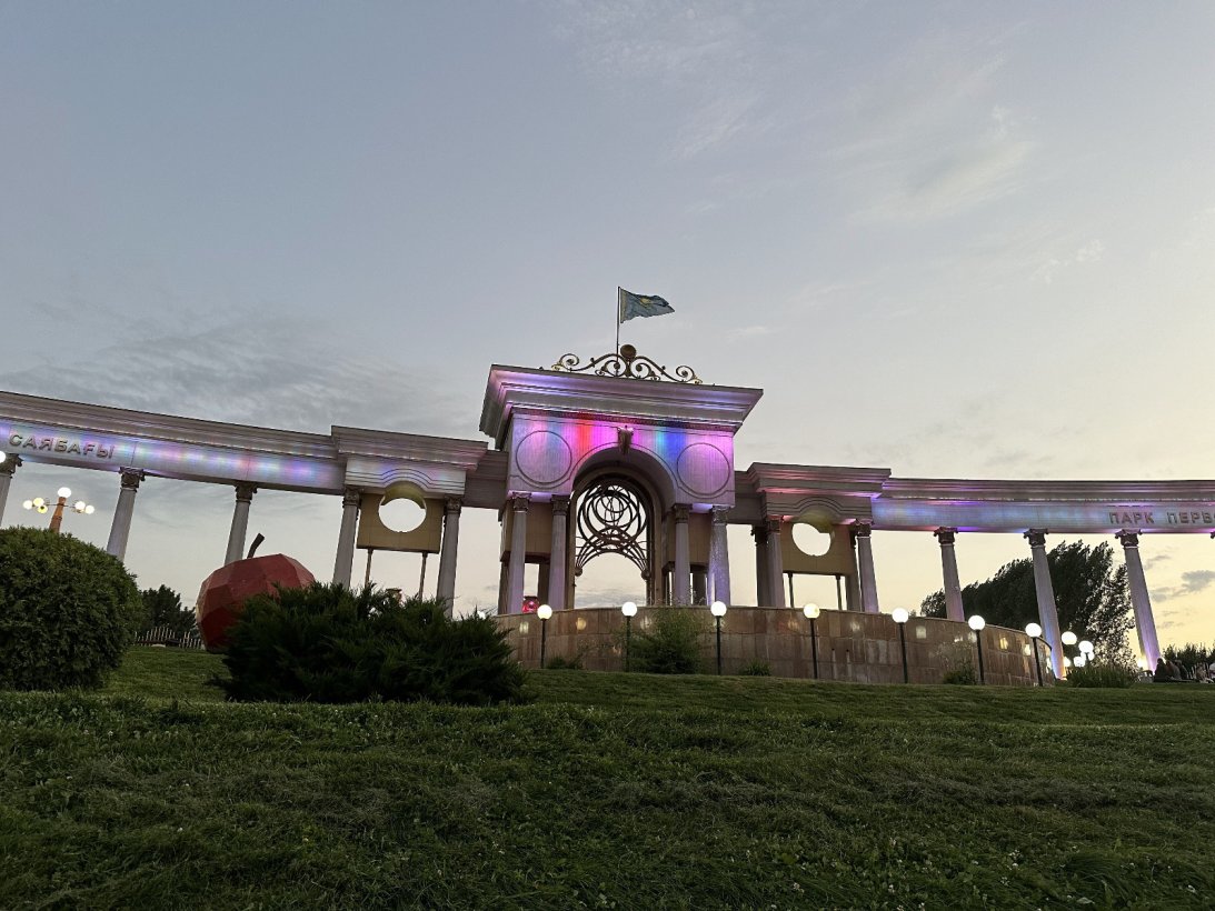 First President's park in Almaty at night