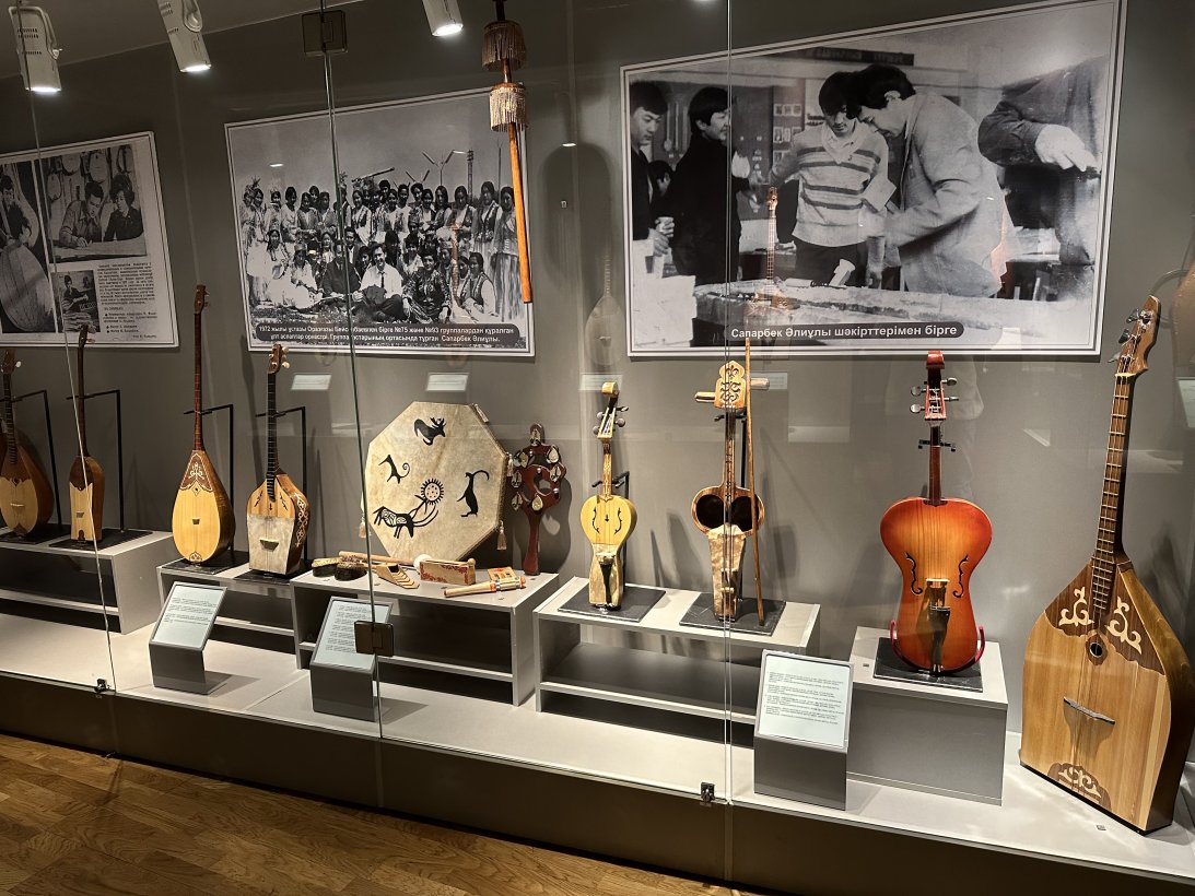 Ykhlas Museum of Musical Instruments