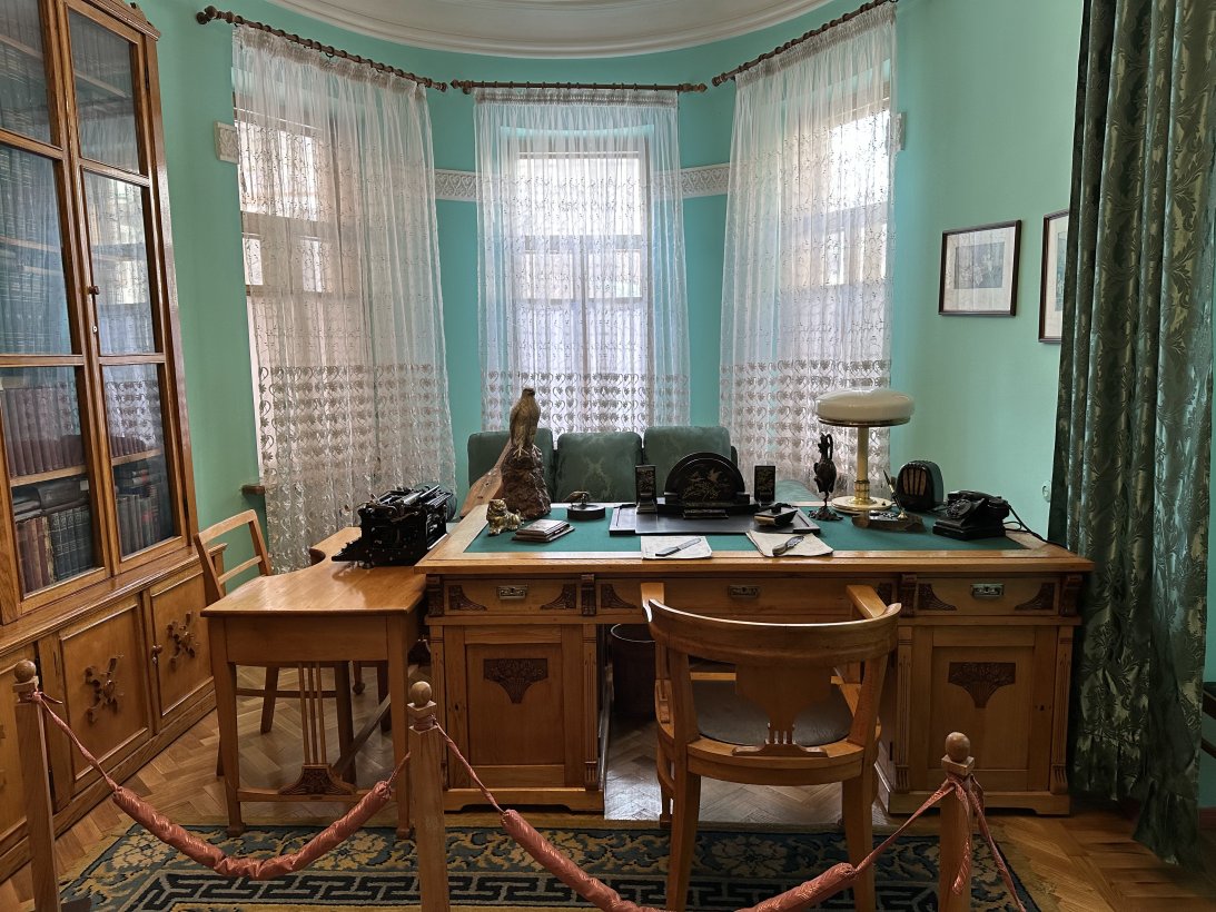 Mukhtar Auezov House-Museum