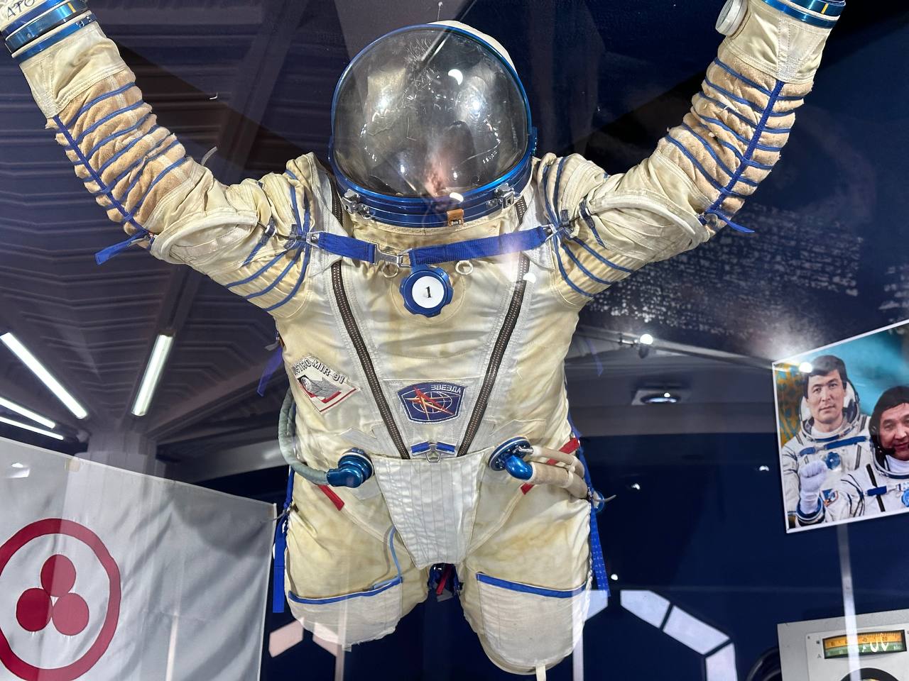 Astronaut costume